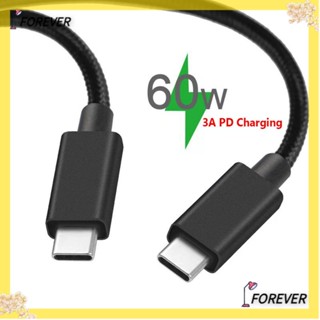 Forever อะแดปเตอร์สายเคเบิล USB C 3A 1 เมตร ชาร์จเร็ว สําหรับแล็ปท็อป