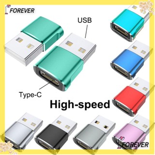 FOREVER อะแดปเตอร์แปลง Type C เป็น USB Type C ตัวผู้ สีดํา สีเมทัลลิก อลูมิเนียม USB 2.0 USB-C ตัวผู้ OTG สําหรับพอร์ต Type-C