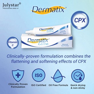 JULYSTAR Dermatix ครีมกำจัดแผลเป็นที่มีประสิทธิภาพ Scar Gel Old Scars Acne Scar Treatment Scar Remover Fade Scar