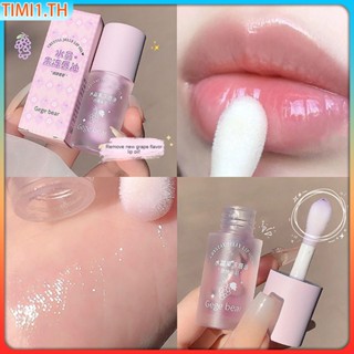 Gege Bear Balm Lip Hydrating Plumping Lip Oil Crystal Jelly Lip Oil General Lip Plumper Serum Lip Care Fruit Lip Balm For Girls | ลิปบาล์ม เวลา1