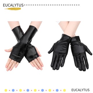 EUTUS ถุงมือหนัง PU สไตล์ฮิปฮอป เหมาะกับใส่เต้นรํา สําหรับผู้ชาย และผู้หญิง