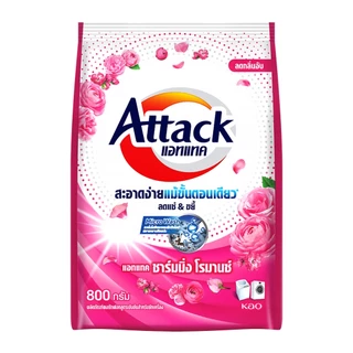 LeeMart ผงซักฟอก แอคแทค Attack 800G ซักผง ลดกลิ่นอับ สูตรเข้มข้น แอทแทคผง 3D สีชมพู ชาร์มมิ่ง โรมานซ์ ขนาด 800 กรัม