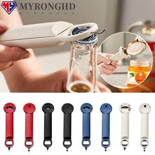 Myronghd ที่เปิดขวด แบบติดผนัง สามารถปรับได้
