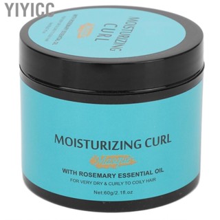 Yiyicc Hair   Pleasant Fragrance Prevent Frizz Nourishing Conditioner Long Lasting 60g  Vibrancy for Curly Home Use