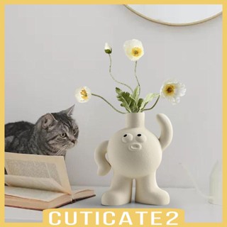 [Cuticate2] แจกันดอกไม้เซรามิค สไตล์มินิมอล สําหรับตกแต่งห้องรับประทานอาหาร งานแต่งงาน