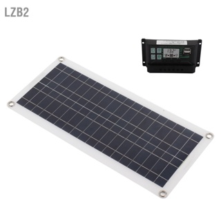  LZB2 30W แผงเซลล์แสงอาทิตย์ 30A เครื่องชาร์จควบคุมแรงดันไฟฟ้า ชุด ​​Polycrystalline Silicon สำหรับ 12V รถ RV เรือ Marine Trailer