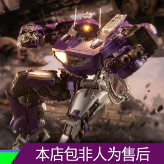 9.9 เหนื่อยมากSt Sski Kuochuang Mecha ของแท้ โมเดลประกอบ Transformers Bumblebee Hasbro Z5CG