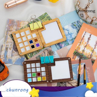 Chunrong จานสีไม้เปล่า ทรงสี่เหลี่ยมผืนผ้า 15 ช่อง แบบพกพา ทําความสะอาดง่าย สําหรับวาดภาพระบายสี