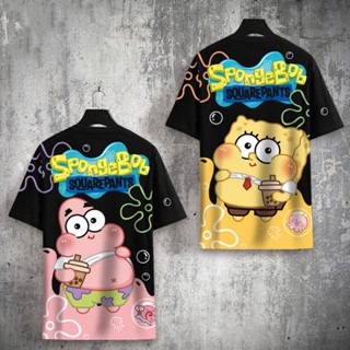 เสื้อยืดแขนสั้นลําลอง พิมพ์ลายการ์ตูน SpongeBob SquarePants Patrick Star 3 มิติ แฟชั่นสําหรับเด็ก และผู้ใหญ่