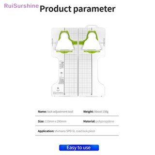 Ruisurshine ใหม่ คลีทบันไดจักรยาน แบบล็อคในตัว ปรับได้ 1 ชิ้น