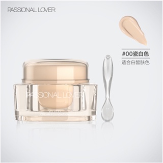 Passional Lover PL ครีมรองพื้น คอนซีลเลอร์ ควบคุมความมัน ให้ความชุ่มชื้น ติดทนนาน 15 กรัม