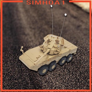 [Simhoa1] โมเดลรถถัง 4D สเกล 1/72 ของเล่นเสริมการเรียนรู้เด็ก