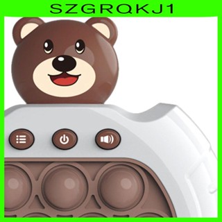 [szgrqkj1] ของเล่นฟิลเลอร์เกมกด น้ําหนักเบา บรรเทาความเครียด สําหรับตะกร้า ปาร์ตี้ ของขวัญ