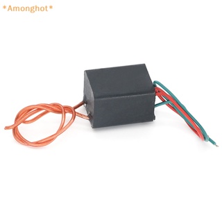 Amonghot&gt; โมดูลคอยล์จุดระเบิด DC 3.6V-6V เป็น 20KV แรงดันสูง