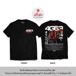 sale hot แฟชั่นใหม่  เสื้อยืดลาย MITSUBISHI 4G63 TURBO (สินค้าผลิตในประเทศไทย 252-253) S-5XL