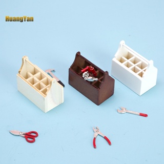 &lt;huangyan&gt; โมเดลไม้จิ๋ว พร้อมเครื่องมือ 8 ชิ้น สําหรับตกแต่งบ้านตุ๊กตา Diy