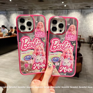 เคสป้องกันโทรศัพท์มือถือ แบบนิ่ม ชุบไฟฟ้า กันกระแทก สําหรับ iPhone 14 13 12 11 Pro Max