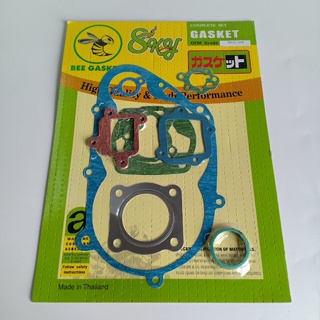 ประเก็น Bee Gasket (ปะเก็นตราผึ้ง) ชุดใหญ่  YAMAHA BELLE-100 สินค้าอย้่างดี สินค้าพร้อมส่ง ส่งเร็ว สั่งเลย