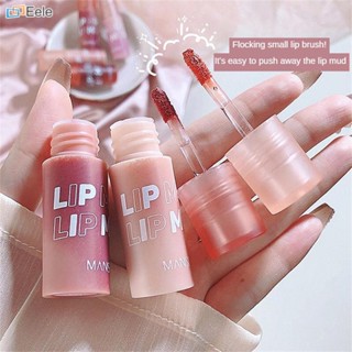 MANSLY 4 Color Lip Glaze Matte Liquid Lipstick Waterproof Long Lasting Velvet Nude Red Lip Mud Cheek Rouge Tint Cosmetics ↑Eele