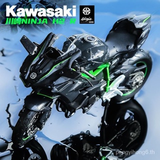 โมเดลรถจักรยานยนต์ Kawasaki BMW Suzuki Ducati Big Devil Yamaha V4OZ ขนาด 1:12 ของเล่นสําหรับเด็กผู้ชาย