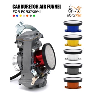 MOTOPARTS SHOP Carburetor Air Filter Cup CNC Aluminum Mesh Screen Air Funnel for FCR37/39/41 Carburetor