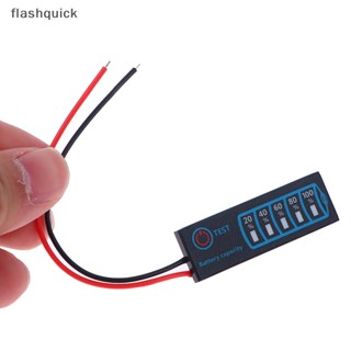 Flashquick 1S-8S Li-ion ลิเธียม 5-30V เครื่องวัดระดับตะกั่วกรด จอแสดงผล LCD โมดูลมิเตอร์วัดแรงดันไฟฟ้า ดี