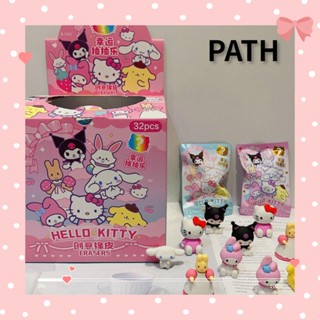 Path กล่องยางลบดินสอ ถอดออกได้ อุปกรณ์เสริม สําหรับวาดภาพ