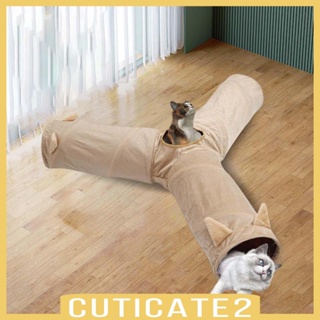 [Cuticate2] เต็นท์อุโมงค์แมว 3 ทาง พับได้ สําหรับฝึกสัตว์เลี้ยง ขนาดเล็ก