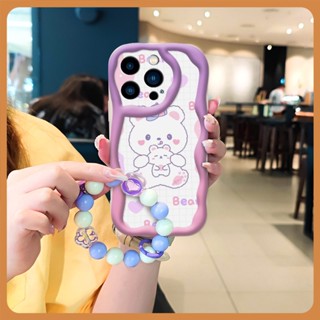 three-dimensional flower Phone Case For iphone14 Pro youth Love bracelet Full edging originality romantic lovely trend texture