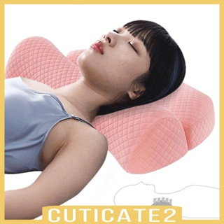 [Cuticate2] หมอนรองคอ เมมโมรี่โฟม ระบายอากาศ สําหรับนอนหลับ ทุกตําแหน่ง