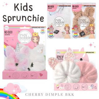 invisibobble sprunchie kids ของแท้ ส่งฟรี โดนัทมัดผม พร้อมส่ง