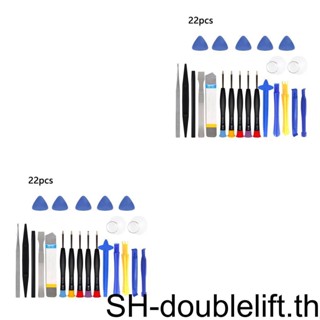 ชุดเครื่องมือไขควง สําหรับซ่อมแซมโทรศัพท์มือถือ 1 2 3 22 ชิ้น ต่อชุด