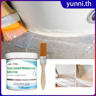 Jue-fish ตัวแทนกันน้ำห้องน้ำ Anti-leak กาว Strong Bonding กาว Sealant ที่มองไม่เห็นกาวซ่อมเครื่องมือ Yunni