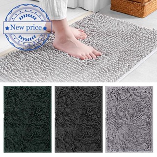 Chenille พรมปูพื้น สําหรับห้องน้ํา แบบนิ่ม G0X6