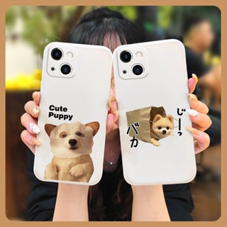 protective case Simplicity Phone Case For iphone14 Plus Skin-friendly feel Anti-fall Cartoon Back Cover Lens package