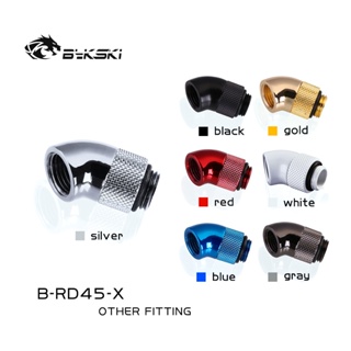 Bykski B-RD45-X,G1/4 อะแดปเตอร์เชื่อมต่อน้ําหล่อเย็น หมุนได้ 45 องศา ตัวผู้ เป็นตัวเมีย หลากสี