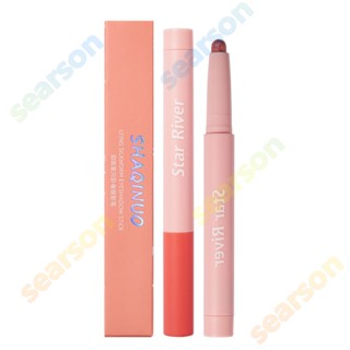 eye Waterproof Contouring pen Colourful Glamorous shadow stick eyes bluring and not Highlight pen 【searson】 【searson】