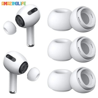 เคสหูฟังบลูทูธ ยางซิลิโคน แบบเปลี่ยน สําหรับ Air-pods Pro