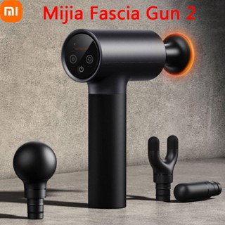 Xiaomi Mija Fascia Gun 2 ปืนนวดกล้ามเนื้อไหล่อัจฉริยะ 3 เกียร์ 4 โหมด 2540mAh ทนทาน ผ่อนคลาย