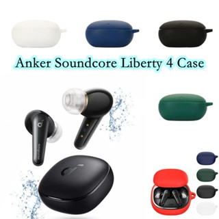 【จัดส่งรวดเร็ว】เคสหูฟัง แบบนิ่ม สีพื้น สําหรับ Anker Soundcore Liberty 4 Anker Liberty 4