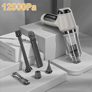 12000Pa small Vacuum Cleaner Portable Wireless mini Handheld Wet&amp;Dry cordless vacuum for Car/Home/bed