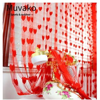 Muvako สายผ้าม่าน DIY สําหรับตกแต่งห้องนั่งเล่น