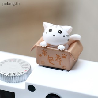 Pufang ฝาครอบป้องกันฮอตชู ลายการ์ตูนแมวน่ารัก กันฝุ่น สําหรับกล้อง SLR TH