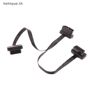 Helinyue เครื่องสแกนเนอร์ ซ็อกเก็ตเชื่อมต่อ OBD2 1 เป็น 2 ตัวผู้ เป็นตัวเมีย 30 ซม. สีดํา สําหรับรถยนต์