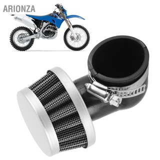 ARIONZA 1.4in Bent Angled Air Filter Pod Cleaner อุปกรณ์เสริม Fit สำหรับ 90cc 110cc PIT QUAD DIRT BIKE ATV