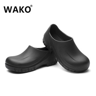 Wako รองเท้าเชฟ เบาพิเศษ ป้องกันน้ํามัน ทนทาน ปลอดภัย ทํางาน ห้องครัว โรงงานอาหาร สําหรับผู้ชาย 31BC