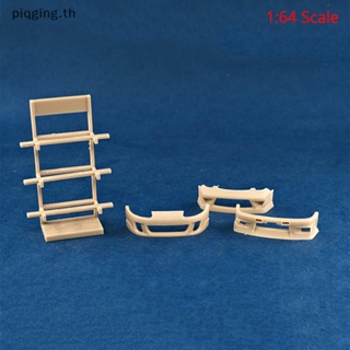 Piqging โมเดลกันชนเรซิ่นจําลอง 1/64 ไม่มีสี สําหรับตกแต่งโรงรถ