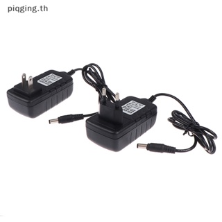 Piqging อะแดปเตอร์พาวเวอร์ซัพพลาย 24V 2A สําหรับเครื่องเป่าเล็บ UV LED 1 ชิ้น