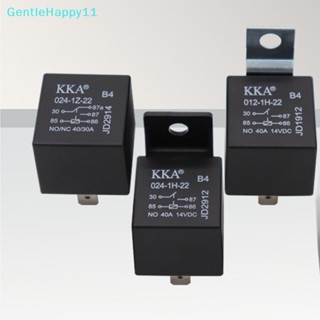 Gentlehappy รีเลย์ไฟ 5 Pin 40A DC 12V กันน้ํา สําหรับรถยนต์