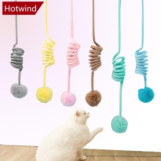 Hotwind ลูกบอลไม้กายสิทธิ์ แบบปุ่มดูดสุญญากาศ ของเล่นสําหรับสัตว์เลี้ยง ลูกแมว J2O4